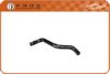 FARE SA 11206 Radiator Hose